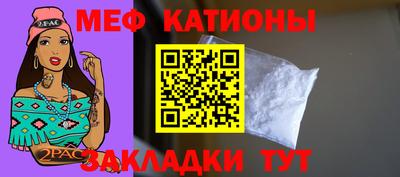 не бодяженный Бердск