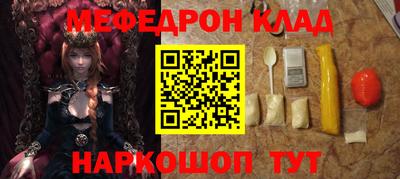 не бодяженный Бердск