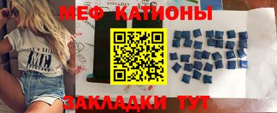СК Белорецк