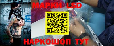 а пвп мука Боровичи