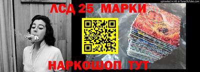 МДПВ Белореченск