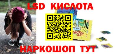не бодяженный Бердск