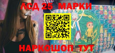 СК Белорецк