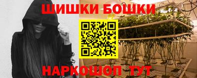 а пвп мука Боровичи