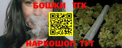 МДПВ Белореченск