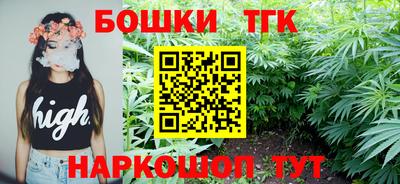не бодяженный Бердск