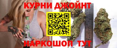 МДПВ Белореченск