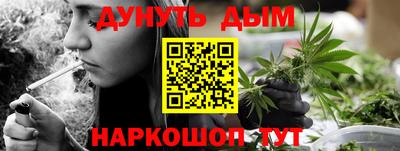 не бодяженный Бердск
