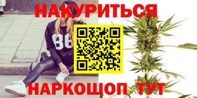 СК Белорецк