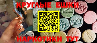 МДПВ Белореченск