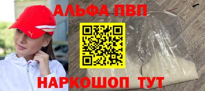 СК Белорецк