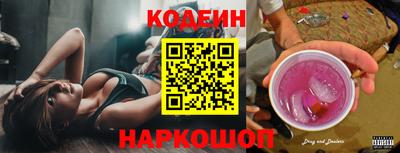 СК Белорецк