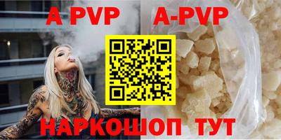 МДПВ Белореченск