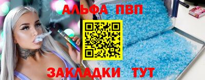 МДПВ Белореченск