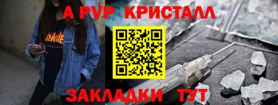 не бодяженный Бердск