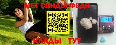 не бодяженный Бердск