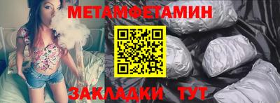 МДПВ Белореченск