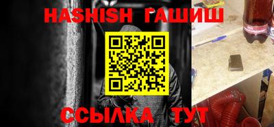 МДПВ Белореченск
