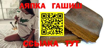 МДПВ Белореченск