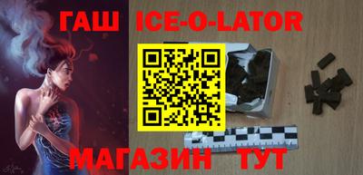 а пвп мука Боровичи