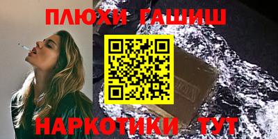 МДПВ Белореченск