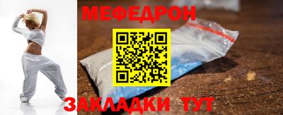 не бодяженный Бердск