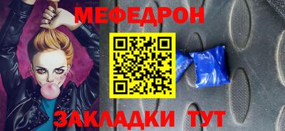 не бодяженный Бердск