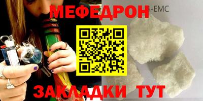 не бодяженный Бердск