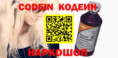 не бодяженный Бердск