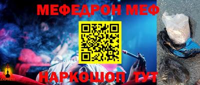 не бодяженный Бердск