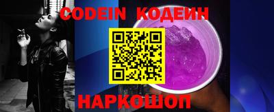 а пвп мука Боровичи