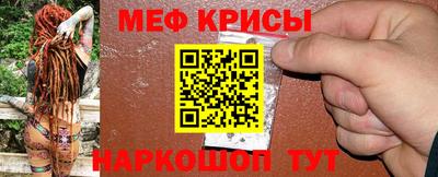 МДПВ Белореченск