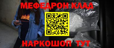 тгк Братск