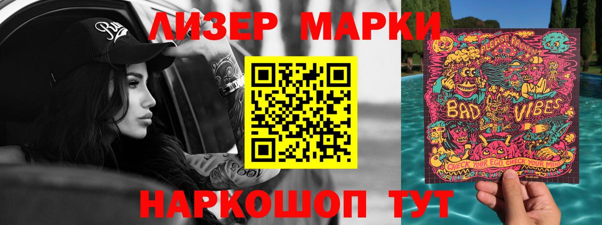 ЛСД экстази кислота  Вход с VPN  Дербент  Лсд 25 экстази  МЕГА ссылка  ЛСД экстази ecstasy 